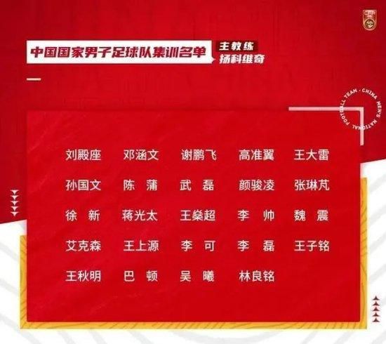 　　　　前半段的故事太眼熟，精壮长工赶上年夜户人家孤单难耐的小妾，总有个像极了甚么又说不出是甚么的感受貌同实异着。